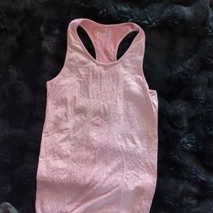 ZYIA  Active Tank, small